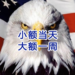 河曲要账公司